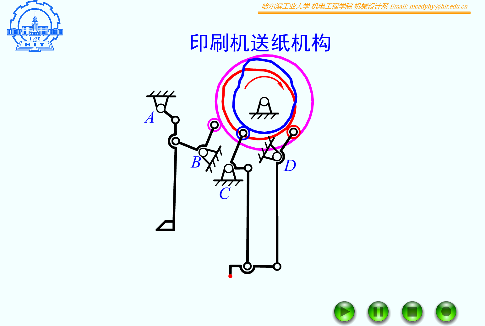 F12_12a_印刷机送纸机构